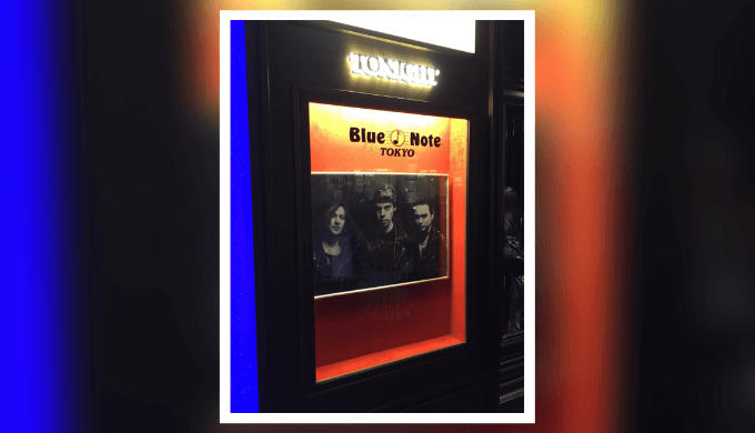 2017年8月にBlue Note Tokyo(ブルーノート東京)で行われたDirty Loops(ダーティ・ループス)のライブ写真