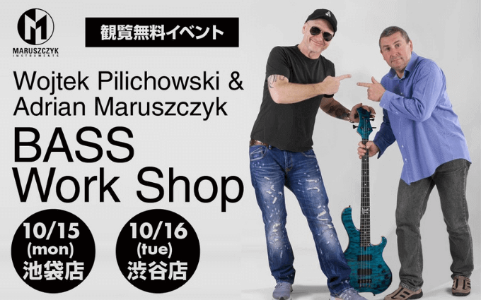 Wojtek Pilichowski & Adrian Maruszczyk BASS Work Shopのイベントフライヤー