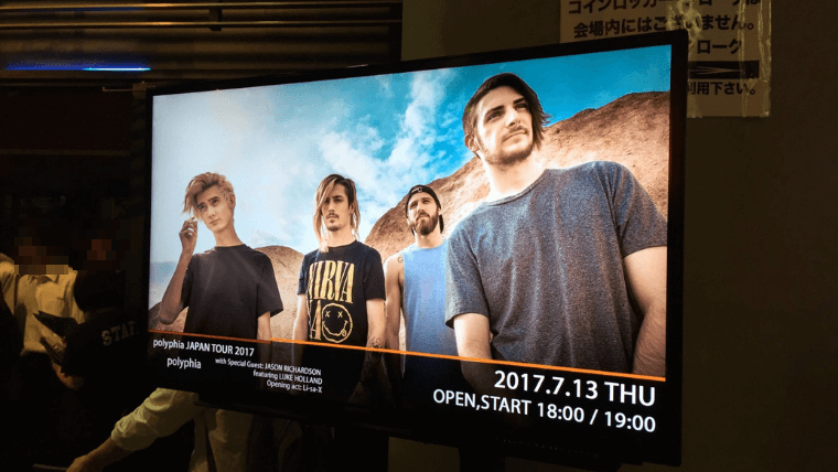 POLYPHIAの2017年ライブの様子