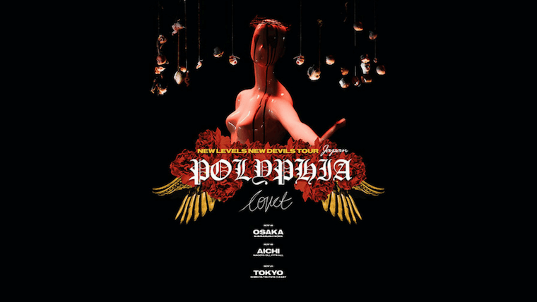 POLYPHIA来日ツアーのフライヤー