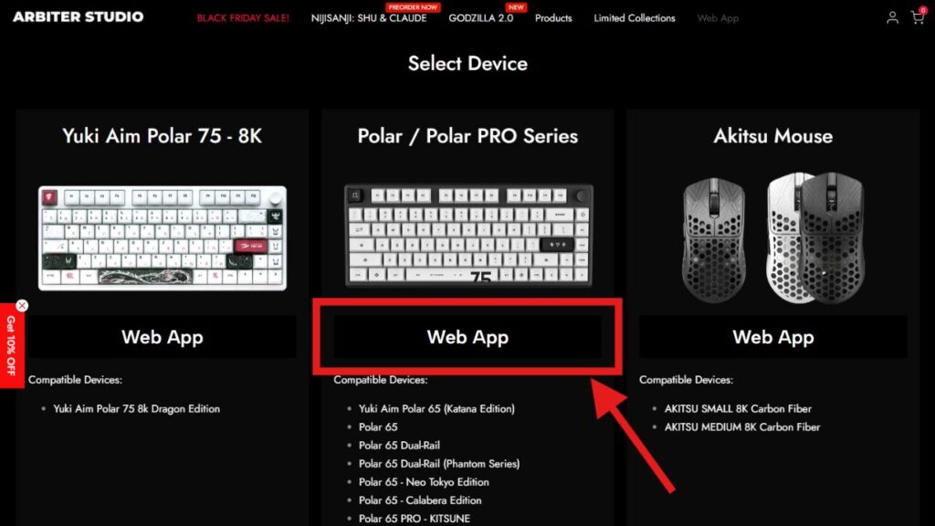 Arbiter Studio Web App（ソフトウェア）の導入方法と接続手順