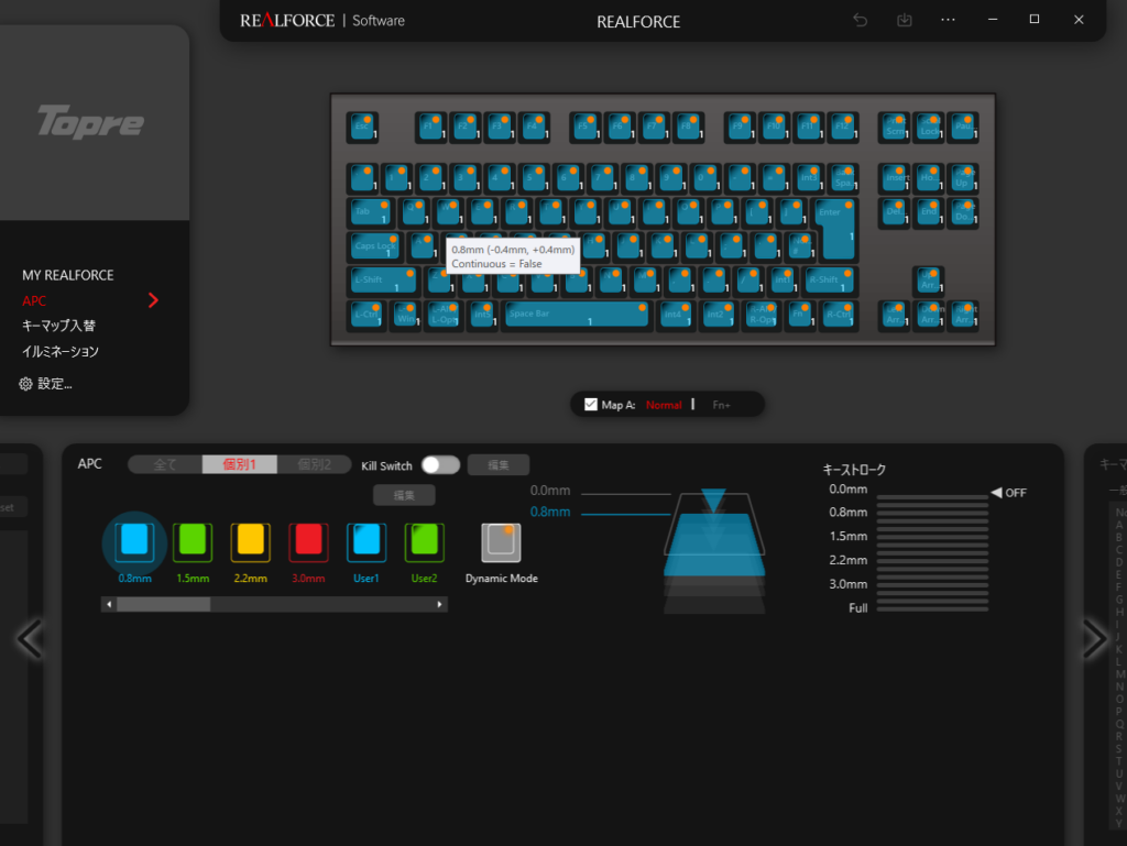 Realforce GX1 おすすめ設定