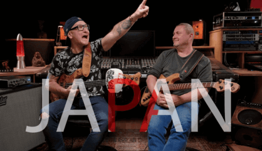 Wojtek Pilichowski & Adrian Maruszczyk BASS Work Shop参加レポート！