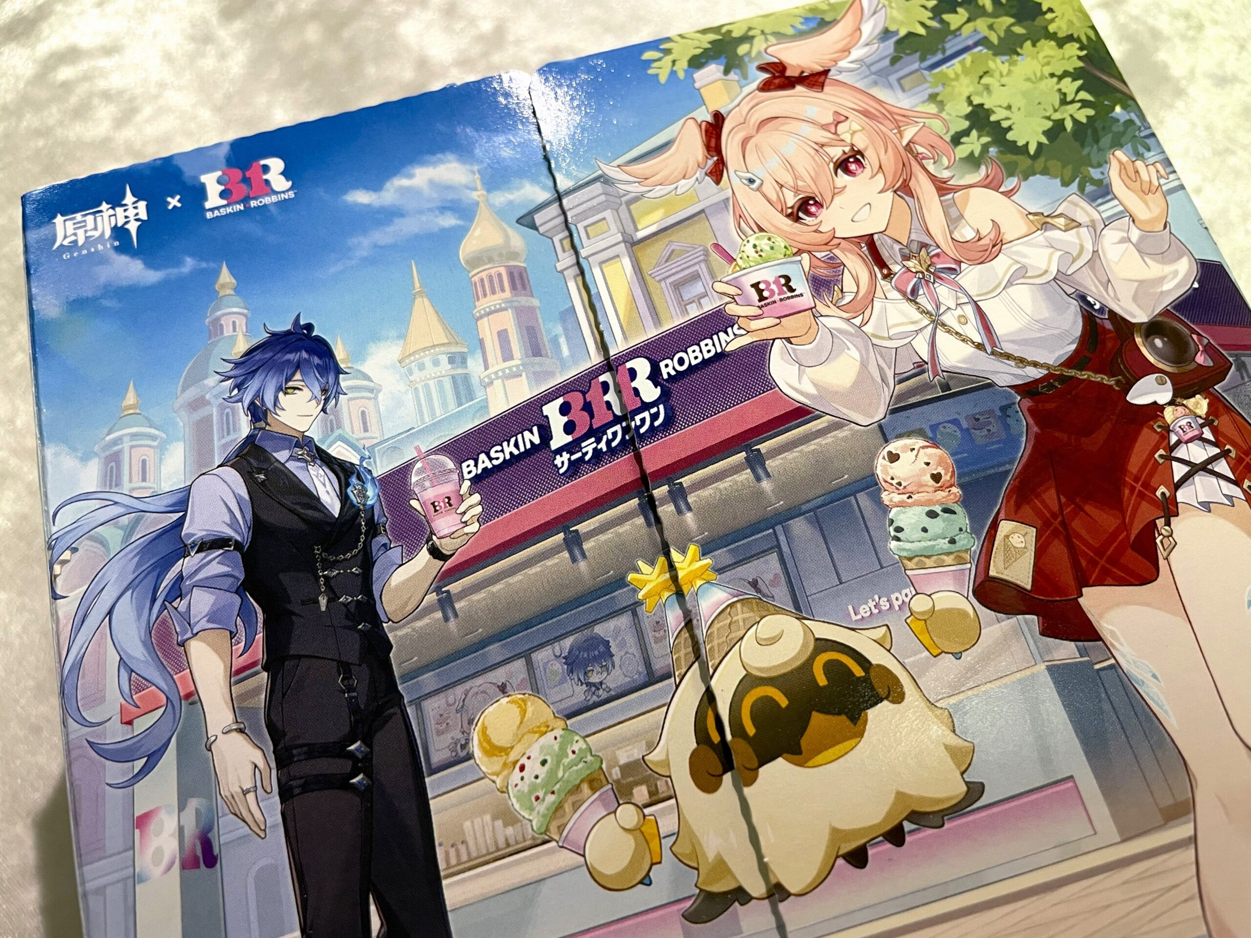 実際に受け取った原神×サーティワンの限定コラボビジュアルを撮影した写真